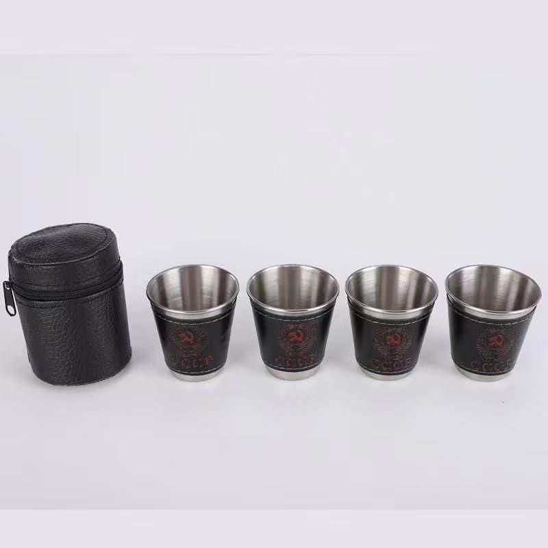 4 Pcs 70 ml Travel Cups with Leather Case